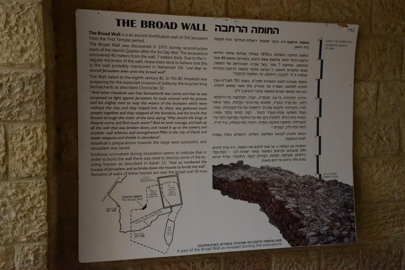Broad Wall Sign2.JPG